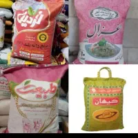 برنج پاکستانی* طبیعت* فردین