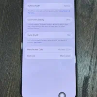 آیفون ۱۶ پرومکس|موبایل|شیراز, خلیلی|دیوار
