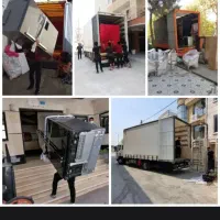 اتوبارنگین حمل نقل اثاث منزل ماشین کارگربا60%تخفیف