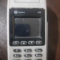 دستگاه کارتخوان H9