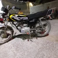 موتور ۱۲۵ پلاک ملی