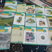 کتاب های پایه دوازدهم دوره دوم متوسطه
