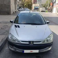 ۲۰۶ درحد
