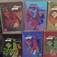 کتاب فرمول بیست