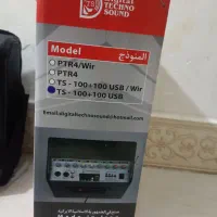 اکو مداحی|سیستم صوتی خانگی|اهواز, گلدشت|دیوار