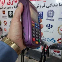 دستگاه سیارE90|فروشگاه و مغازه|هشتگرد, هشتگرد قدیم|دیوار