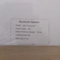 بلندگو بلوتوثی اسنوا SBS-T5|پخش‌کننده همراه|سبزوار, هویزه|دیوار