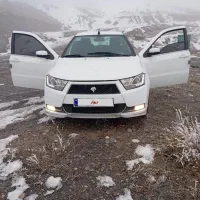 دنا تیپ دو مدل 96