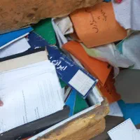 خریدکتاب و کاغذ باطله