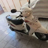 وگو ۹۵