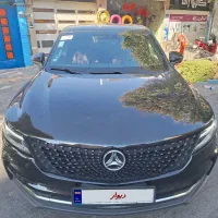 دیگنیتی پرایم