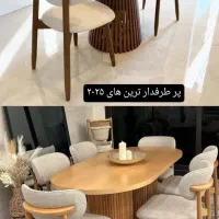 خراطی