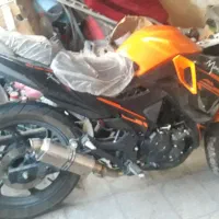 موتور مگلی ۲۰۰