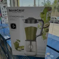 مخلوط کن سیلور کرست اصل آلمان مدل SSM 600B2