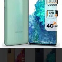 گوشی s20 FE