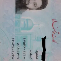آموزش روخوانی قرآن همراه تجوید(مجازی)