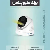 نصب دوربین های مداربسته|دوربین مداربسته|قم, کیوانفر|دیوار
