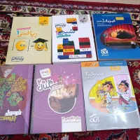 کتاب تست دسته دوم