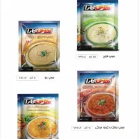 هاتی کارا نودل ژله عصاره ادویه سوپ برنج نمک گلستان|خوردنی و آشامیدنی|تهران, نظام‌آباد|دیوار