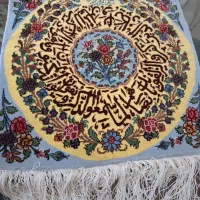 تابلو فرش