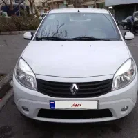 ساندرو اتومات مدل ۹۷