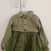 لباس بچگانه