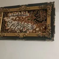 تابلو فرش|تابلو، نقاشی، عکس|گناباد, |دیوار