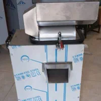 آب گیریه گوجه  فرنگی با دستگاه