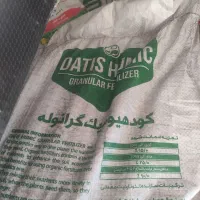 اسید هومیک گرانول ،چالکود،زمستانه|گل و گیاه طبیعی|قم, تکیه آقا سید حسنی|دیوار