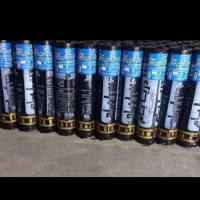 ایزوگام دلیجان برداران کورد