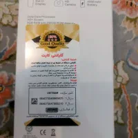 سامسونگ A55 5G حافظه 256 Ram8 های کپی|موبایل|تهران, مینیسیتی (شهرک نفت)|دیوار