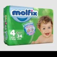 پوشک مولفیکس