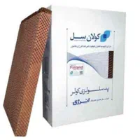 برقکاری ساختمان|خدمات پیشه و مهارت|مشهد, وکیل‌آباد|دیوار