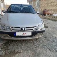 ماشین خونگی و تمیز