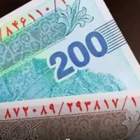 با گوشیت پولسازی کن