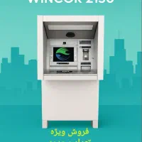 کشلس دیواری عملیات غیرنقدی خودپرداز|فروشگاه و مغازه|اهواز, زیتون کارمندی|دیوار