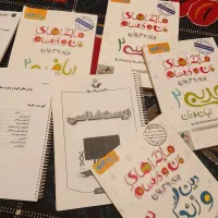 کتاب و کمک درسی پایه ۱۱و۱۲|کتاب و مجله آموزشی|بندر ماهشهر, |دیوار