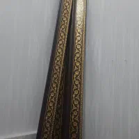 کتیبه پرده