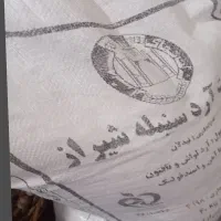 آرد گندم 40کیلویی تازه تازه