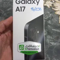 A17