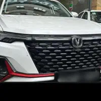 فروش حواله چنگان