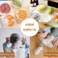استکان لب طلا|آب‌چکان و نظم‌دهنده ظروف|تایباد, |دیوار