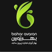 استخدام بازاریاب و ویزیتور شرکت بهارآوران
