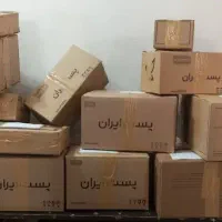 درمان اعتیاد وسیگار کاملا گیاهی شاغلین|خدمات آرایشگری و زیبایی|اهواز, پردیس|دیوار