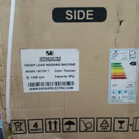 لباسشویی سپهر الکتریک