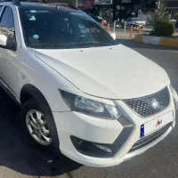 کوییک RS بیرنگ در حد صفر