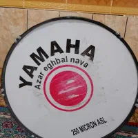 طبل ۸۰ سانتی
