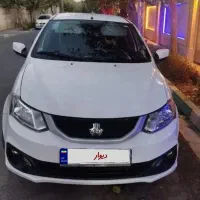 ساینا اتوماتیک