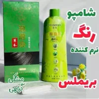 استکان پیرکس جنس اصلی|ظروف سرو و پذیرایی|تهران, دانشگاه شریف|دیوار