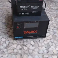 یو پی وی سی